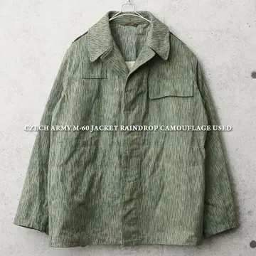 체코군 M-60 자켓 레인드롭 카모플라쥬