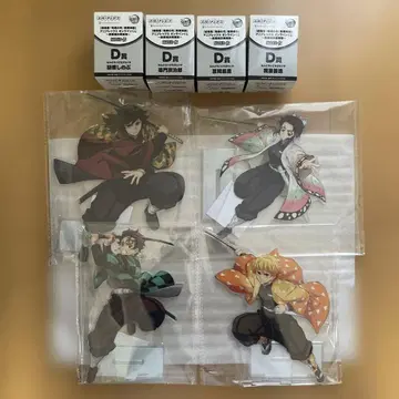 귀멸의 칼날 애니플렉스 온라인 복권 C상 D상 탄지로 젠이츠 기유 시노부