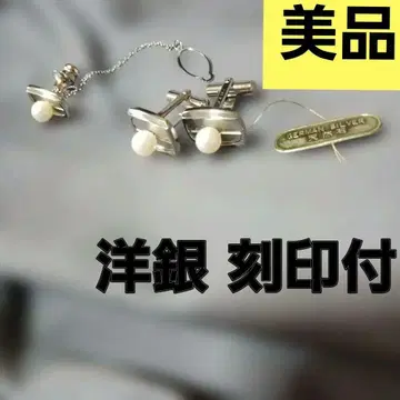 양은 앤티크 천연 펄 컨디션 최상 커프스 단추 넥타이핀 세트