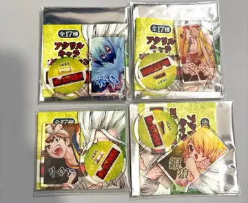 Dr.STONE 아크릴 캐릭터 컬렉션 4세트 3