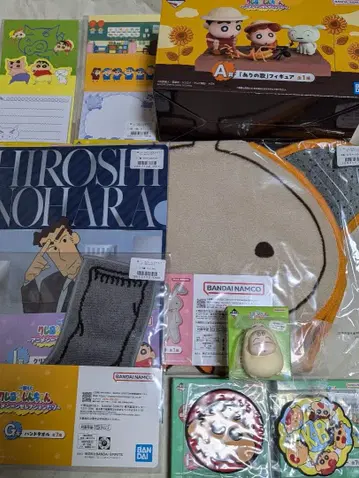 제일복권 짱구는 못말려(크레용 신짱) ~애니메이션 장면 셀렉션이다조~ 1