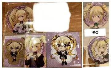 수호캐릭터 캐릭터 게이밍 8점 우타우 세트