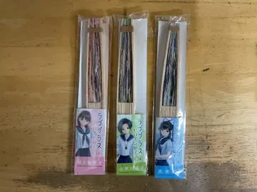 러브 플러스 히로인 부채 3종 세트 KONAMI