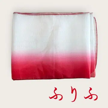 후리후 헤코 오비