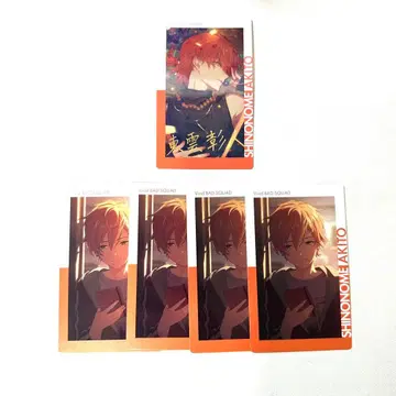 프로세카 시노노메 아키토 에피카 금박