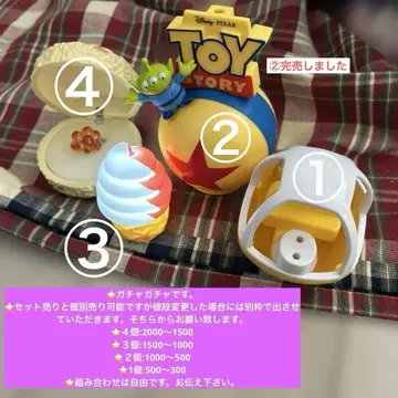 토이 스토리 에이리언 피규어 캡슐 토이