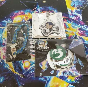 미세스 그린 애플 젠진 와카이 히로토