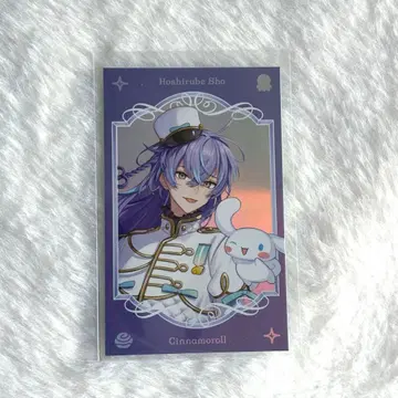 니지산지 호시미치 쇼 산리오 포토 카드 폴라로이드 레어