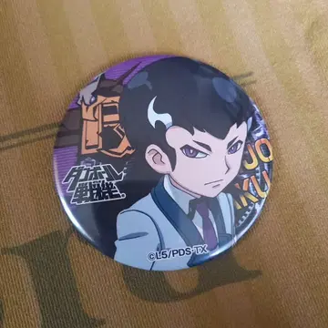 골판지 전기 캔뱃지 호조 무라쿠