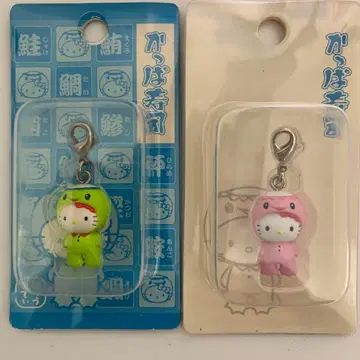헬로키티 갓파스시 지역 한정 키티 지퍼 마스코트 2개 세트