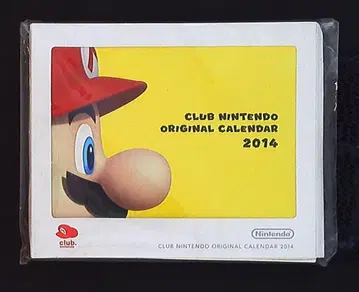 클럽 닌텐도 달력 2014