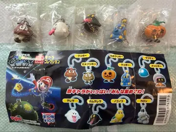 슈퍼 마리오 갤럭시 적 캐릭터 컬렉션 5종 세트