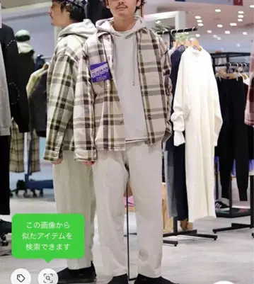 저널 스탠다드 RIDING HIGH 라이딩 하이 턱 팬츠