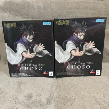 주술회전 쵸소우 Luminasta 피규어 2개 세트