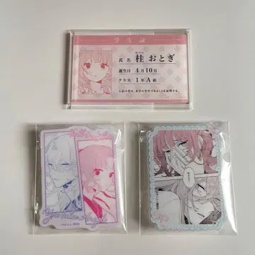 사랑하라 마야카시 천사들이여 학생증 아크릴 배지