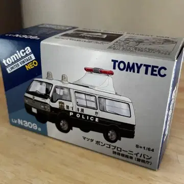 [ 미사용 ] 토미카 리미티드 빈티지 NEO 마쓰다 봉고 브로니 경찰청