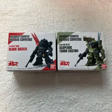 갑옷 기병 보톰즈 피규어 2체 세트