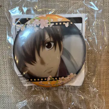 은혼 오키타 소고 캔뱃지 추억은 언제나 아름다워