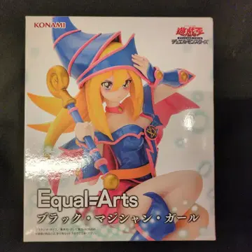 KONAMI 이퀄=아츠 블랙 매지션 걸