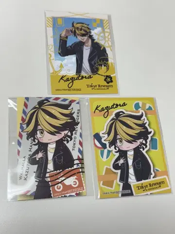 [ 익명 배송 ] 도쿄 리벤저스 에노시마 미션 특전 하네미야 카즈토라