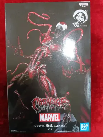 BANDAI MARVEL CARNAGE MARVEL 카니지 피규어