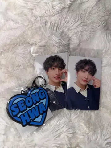 성화 ATEEZ FC 복권