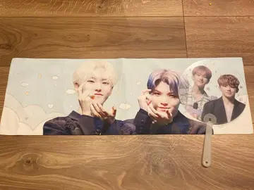 SEVENTEEN 호시 우지 슬로건 & 부채