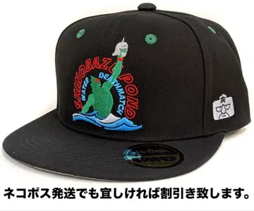 근육맨 캡 아틀란티스 모자 프로레슬링 애니메이션 코믹스 로빈 마스크