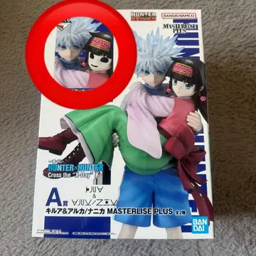 HUNTER x HUNTER 제일복권 X-DayA상 키루아 나니카 피규어