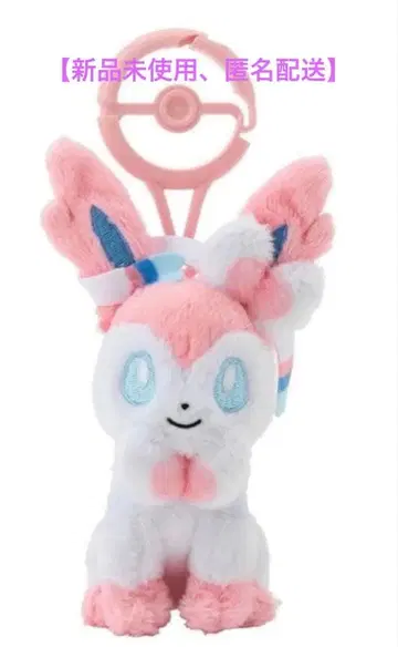 포켓몬 카라비너 부착 마스코트 님피아 포켓몬 센터