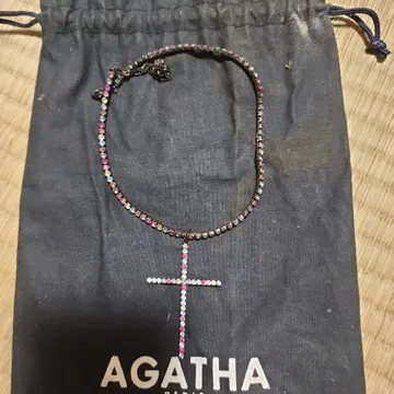 AGATHA 액세서리