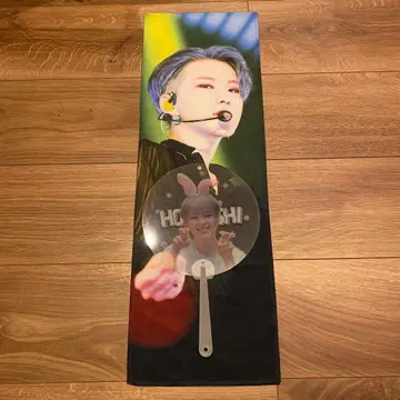 SEVENTEEN HOSHI 슬로건 & 부채 세트