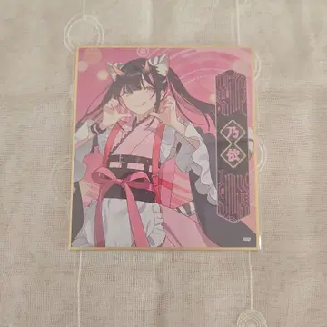 1초 카구야 공주! 마루이 트레이딩 색지 노이 코마자와 노이