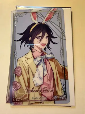 단간론파 금박 카드 오마 코키치