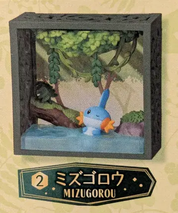 리멘트 포켓몬 프레임 짙은 녹색의 숲 포켓몬스터 물짱이 2