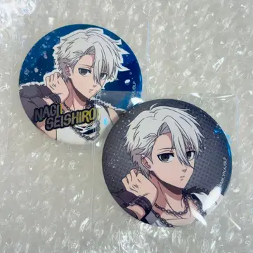 블루 록 트리 빌리지 캔뱃지 나기 세이시로 2점 세트