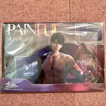 연애와 심공 마히루 아크릴 스탠드 심도습광 시리즈 공식 정품 2