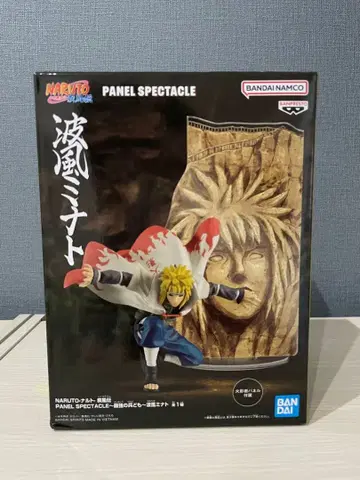 NARUTO 나루토 돌풍전 PANEL SPECTACLE 나미카제 미나토