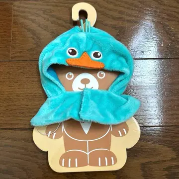 카모노하시 페리 코스튬