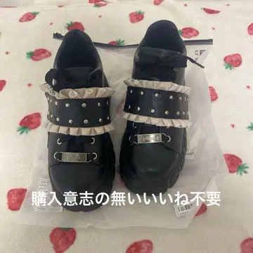 피움 pium 통굽 스니커즈