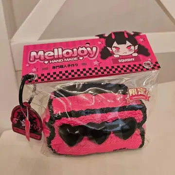 Mellojoy 논토스트 스퀴즈