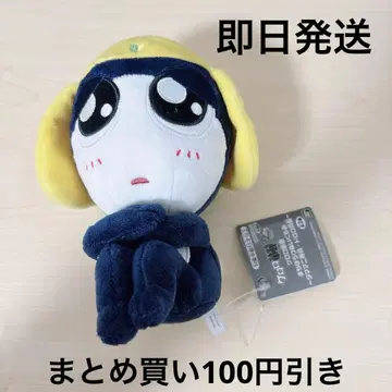 개구리 중사 케로로 기다림 봉제 인형 [타마마 이등병]