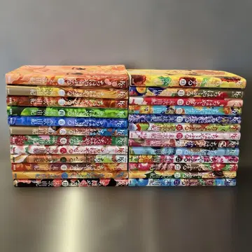 치하야후루 1~25권