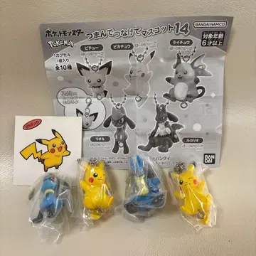 포켓몬 집게 연결 마스코트