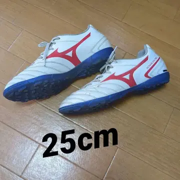 미즈노 모렐리아 네오 축구 트레이닝 슈즈