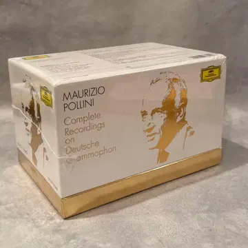마우리치오 폴리니 / 독일 그라모폰 녹음 전집