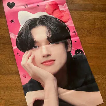 ATEEZ 우영 슬로건