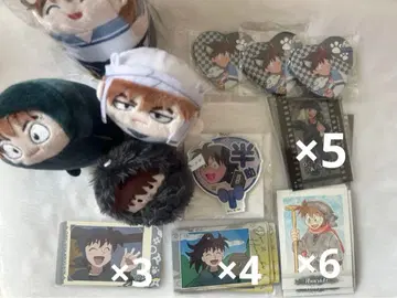 도이 한스케 포테코로 스나마이