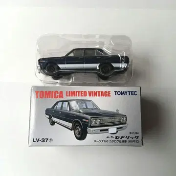 토미카 리미티드 빈티지 LV-37 닛산 세드릭 퍼스널 6