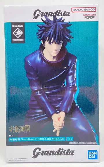 BANDAI SPIRITS 그란디스타 후시구로 메구미